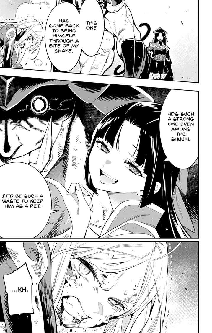 Mato Seihei no Slave Chapter 40 image 13
