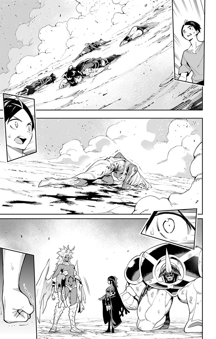 Mato Seihei no Slave Chapter 40 image 15
