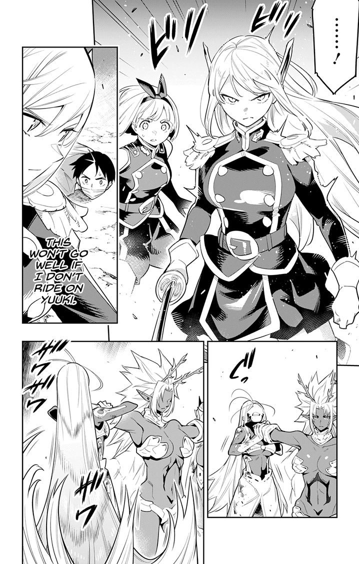 Mato Seihei no Slave Chapter 40 image 1