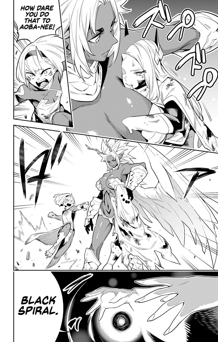 Mato Seihei no Slave Chapter 40 image 3