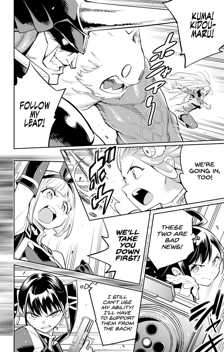 Mato Seihei no Slave Chapter 40 image 7