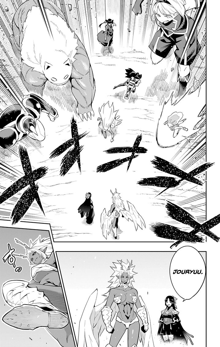 Mato Seihei no Slave Chapter 40 image 8