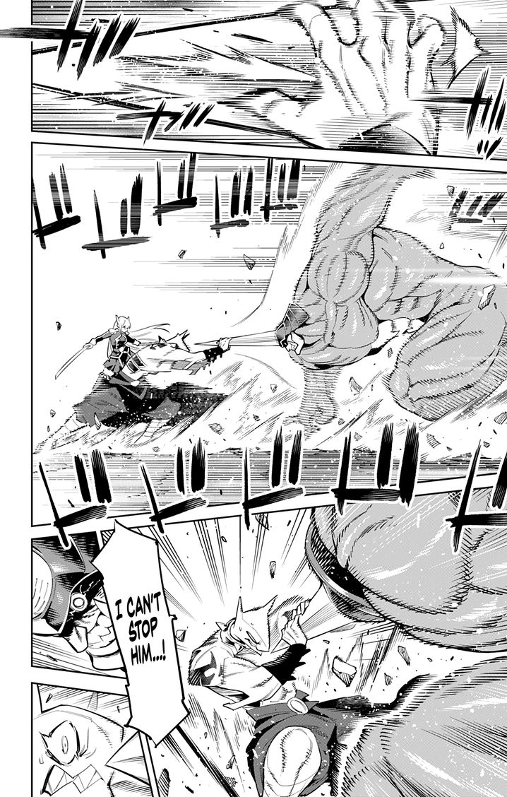 Mato Seihei no Slave Chapter 41 image 9
