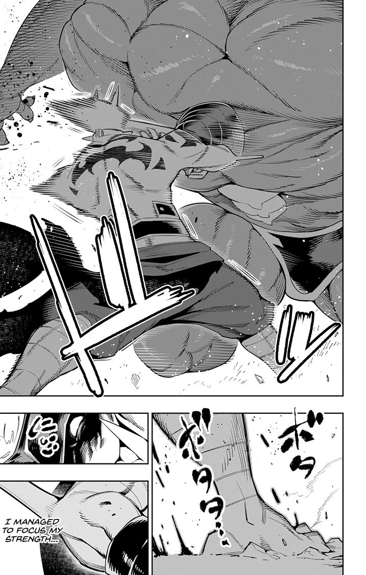 Mato Seihei no Slave Chapter 41 image 10