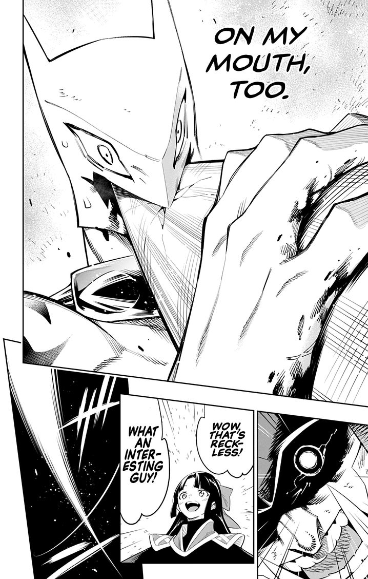 Mato Seihei no Slave Chapter 41 image 11