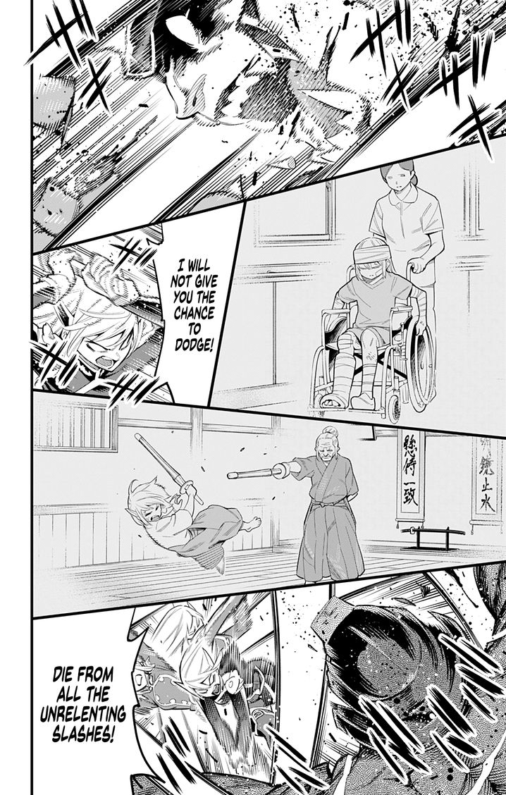 Mato Seihei no Slave Chapter 41 image 14