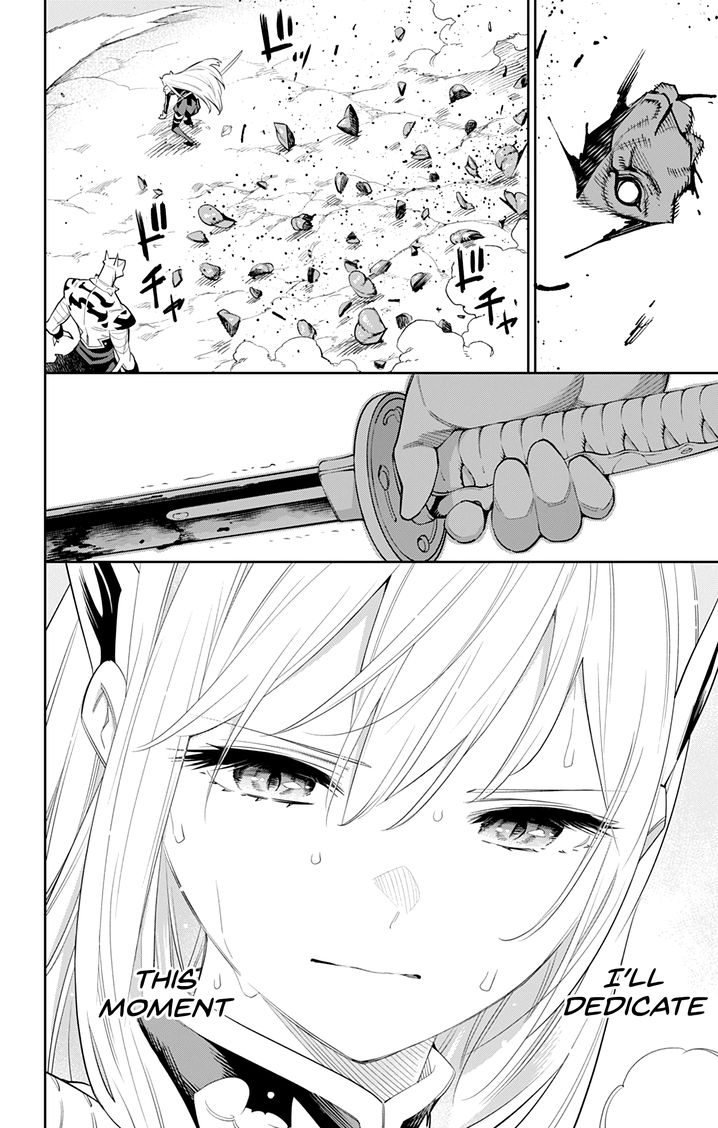 Mato Seihei no Slave Chapter 41 image 17