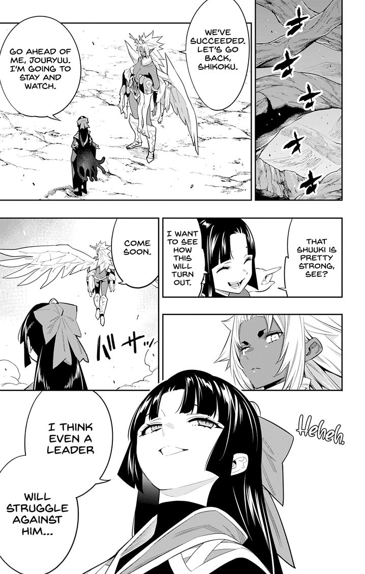 Mato Seihei no Slave Chapter 41 image 4