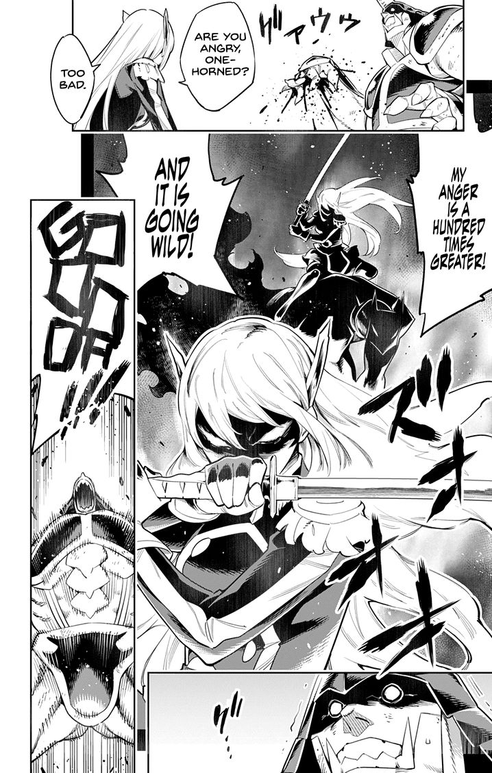 Mato Seihei no Slave Chapter 41 image 7