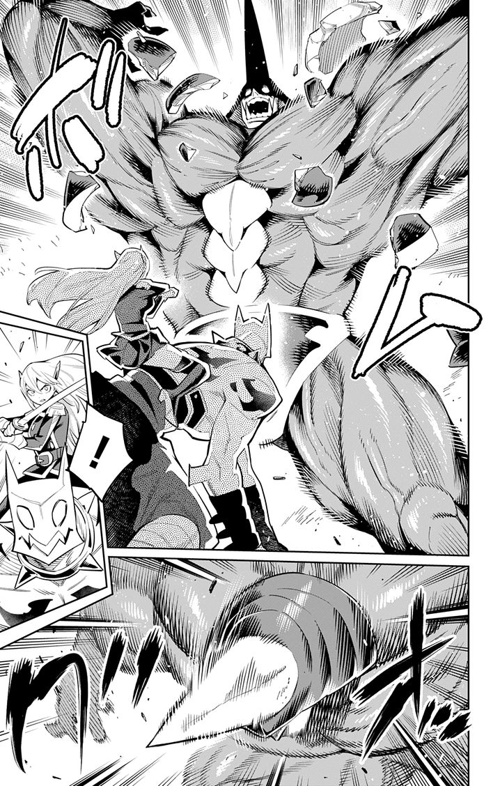 Mato Seihei no Slave Chapter 41 image 8