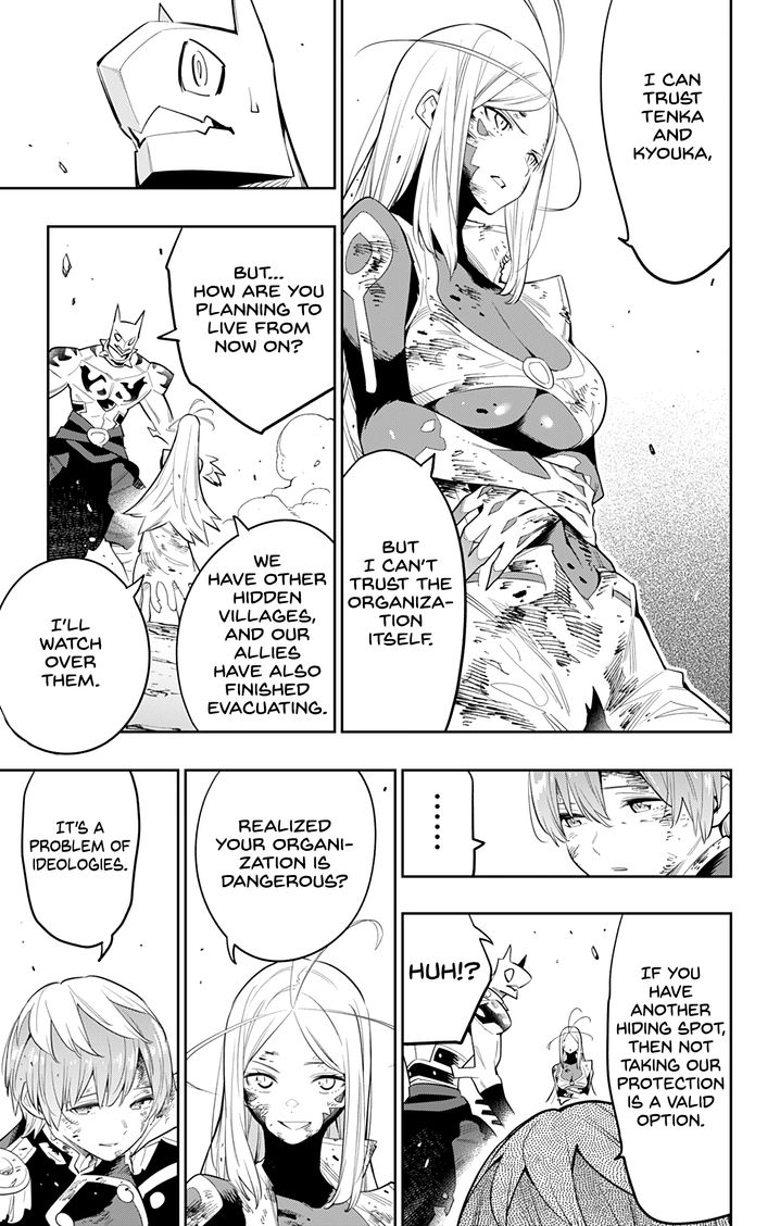 Mato Seihei no Slave Chapter 42 image 10