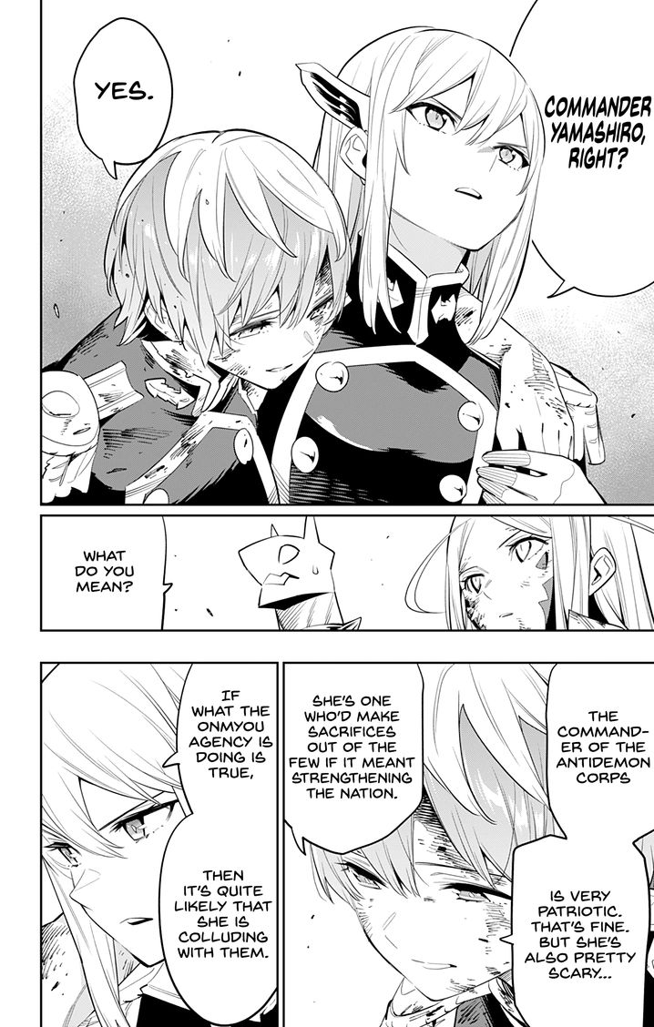 Mato Seihei no Slave Chapter 42 image 11