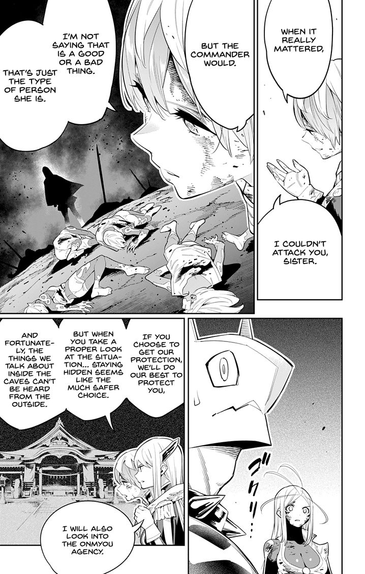 Mato Seihei no Slave Chapter 42 image 12