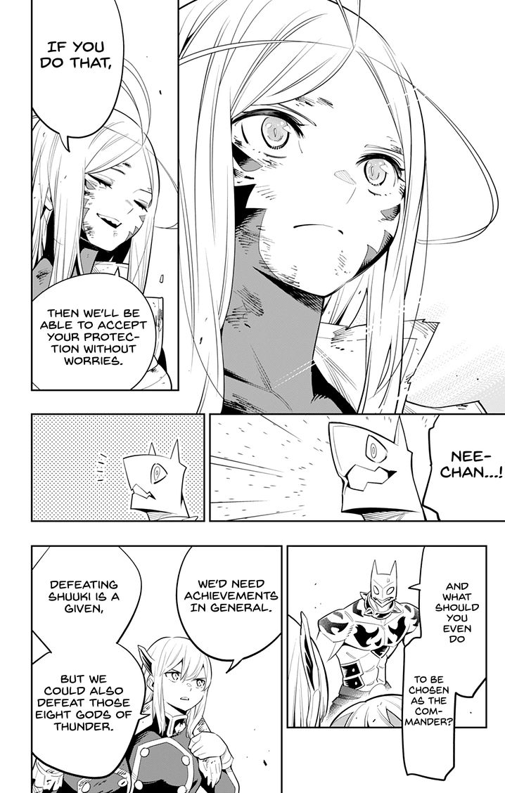 Mato Seihei no Slave Chapter 42 image 15