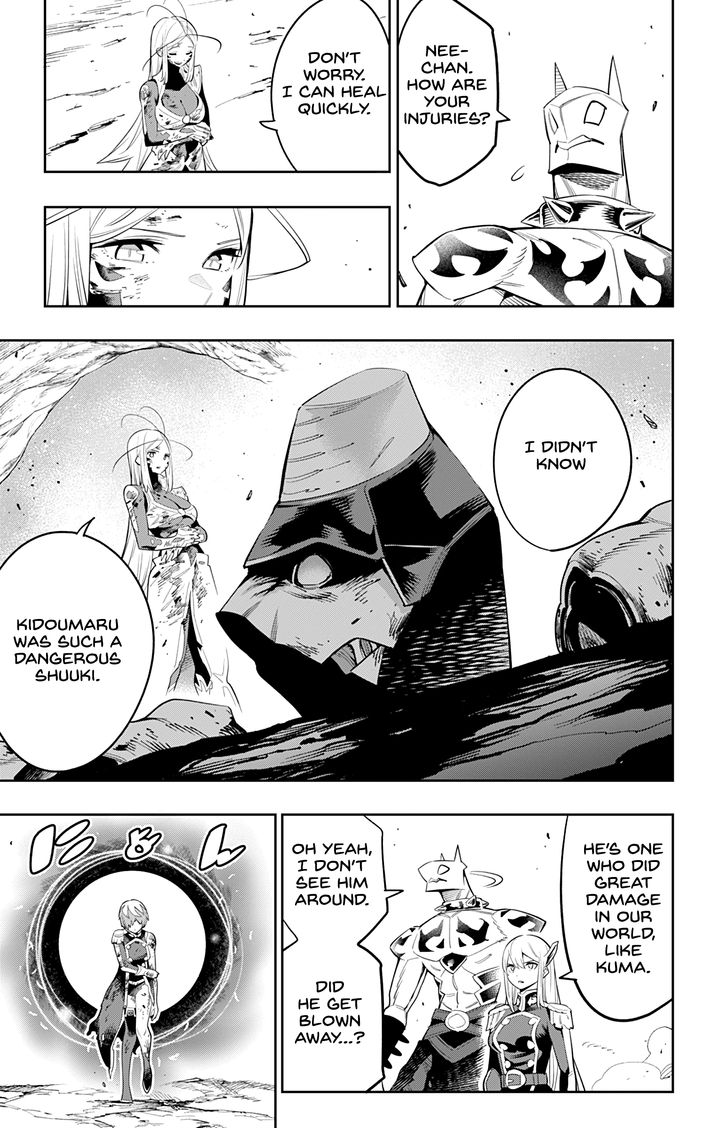 Mato Seihei no Slave Chapter 42 image 6