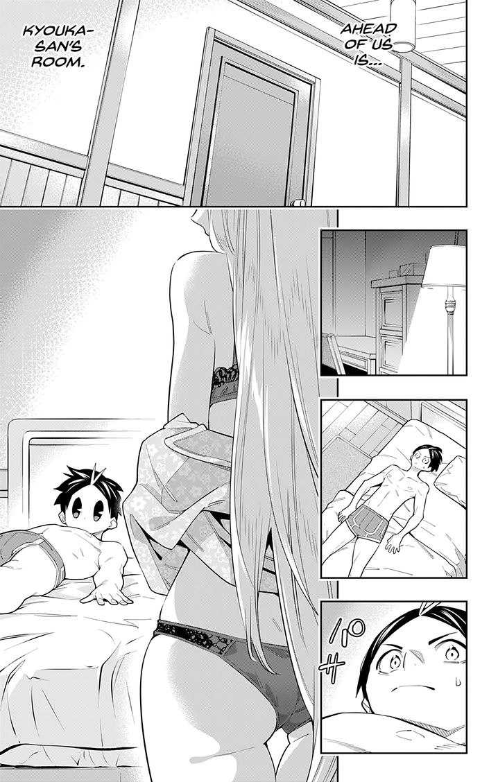 Mato Seihei no Slave Chapter 43 image 6