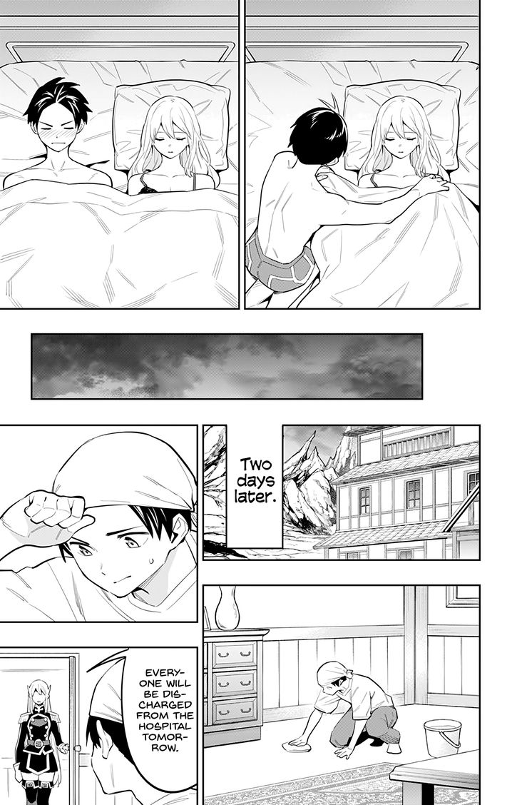 Mato Seihei no Slave Chapter 44 image 10