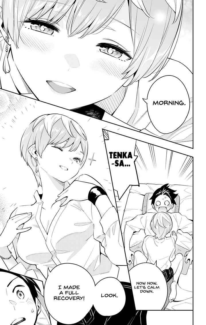 Mato Seihei no Slave Chapter 44 image 14