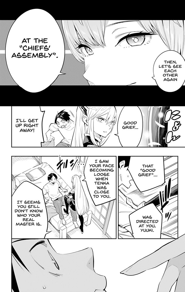 Mato Seihei no Slave Chapter 44 image 17