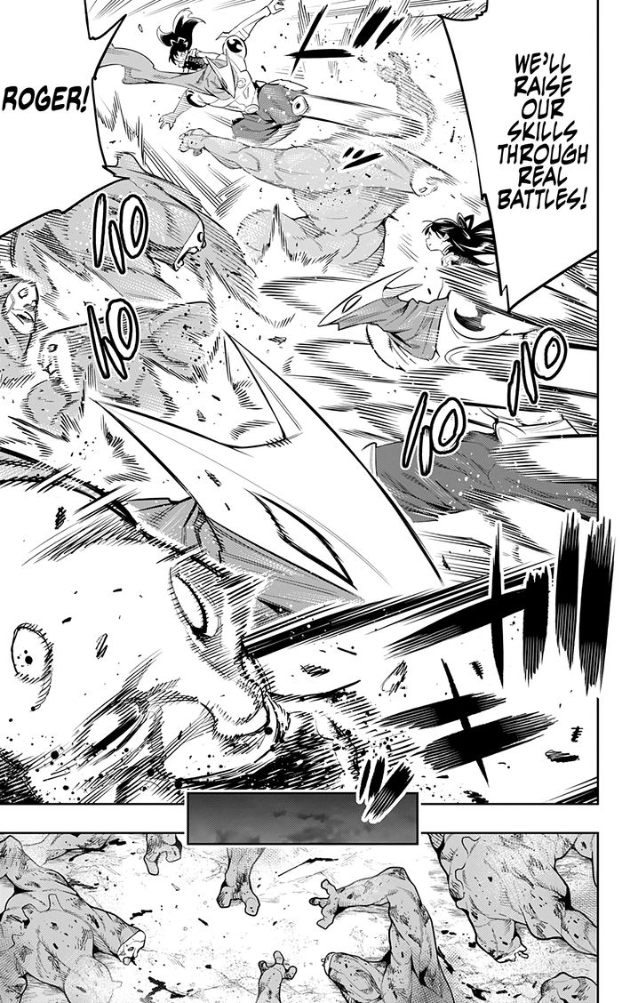 Mato Seihei no Slave Chapter 45 image 12