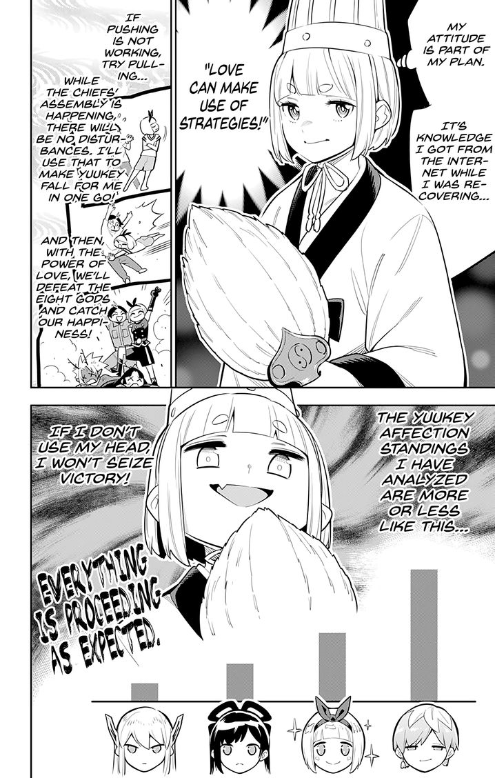 Mato Seihei no Slave Chapter 45 image 3