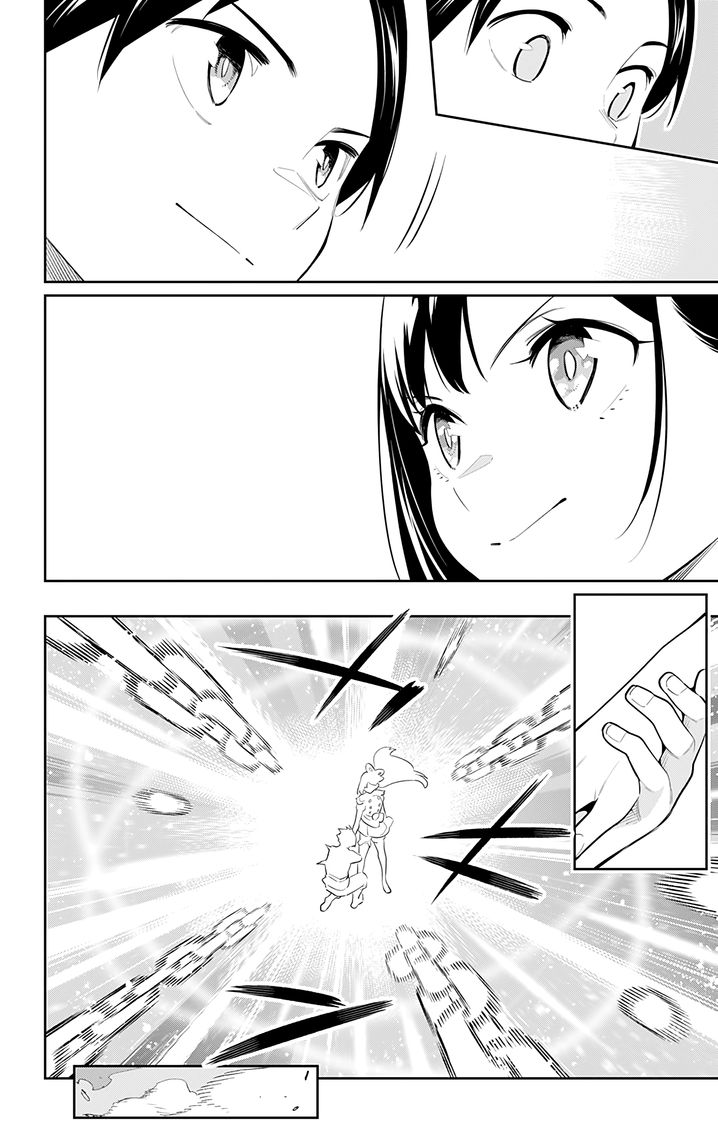Mato Seihei no Slave Chapter 45 image 7