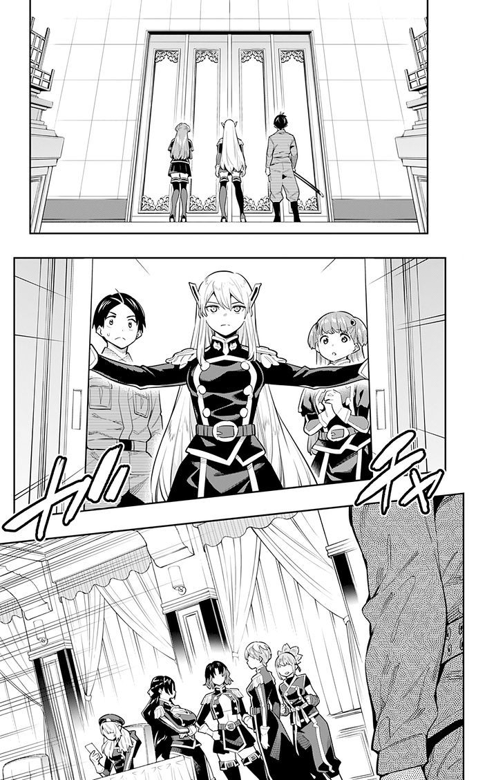 Mato Seihei no Slave Chapter 46 image 12