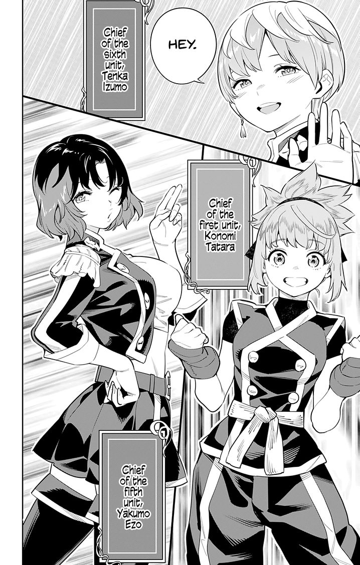 Mato Seihei no Slave Chapter 46 image 13