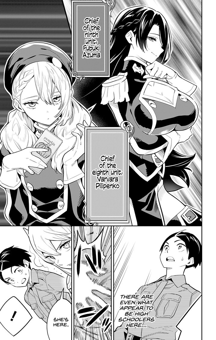 Mato Seihei no Slave Chapter 46 image 14