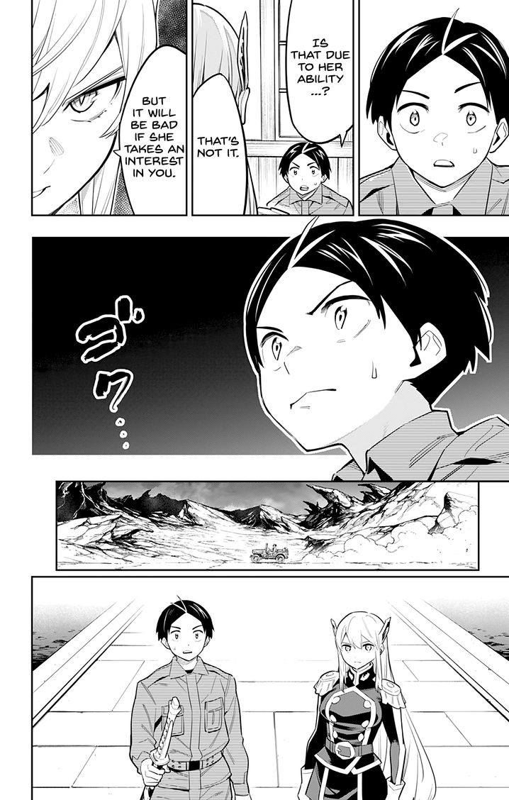 Mato Seihei no Slave Chapter 46 image 1