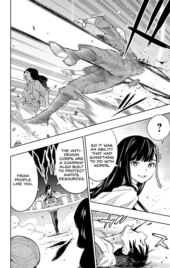 Mato Seihei no Slave Chapter 48 image 9