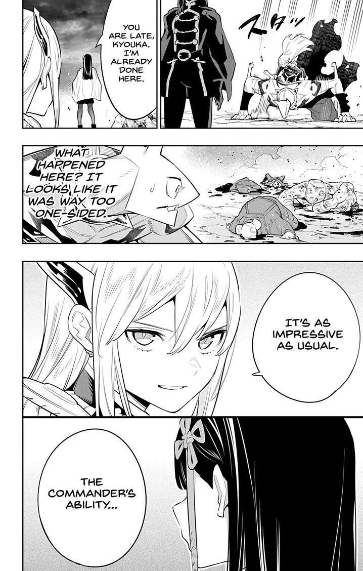 Mato Seihei no Slave Chapter 48 image 16