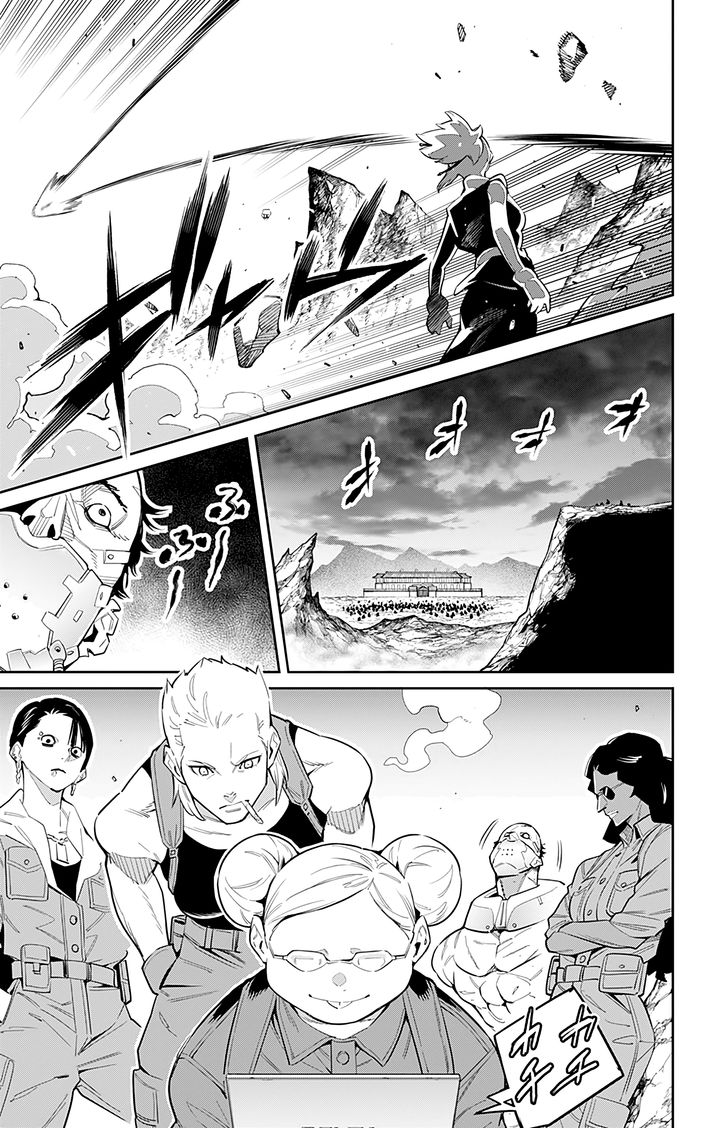 Mato Seihei no Slave Chapter 48 image 4