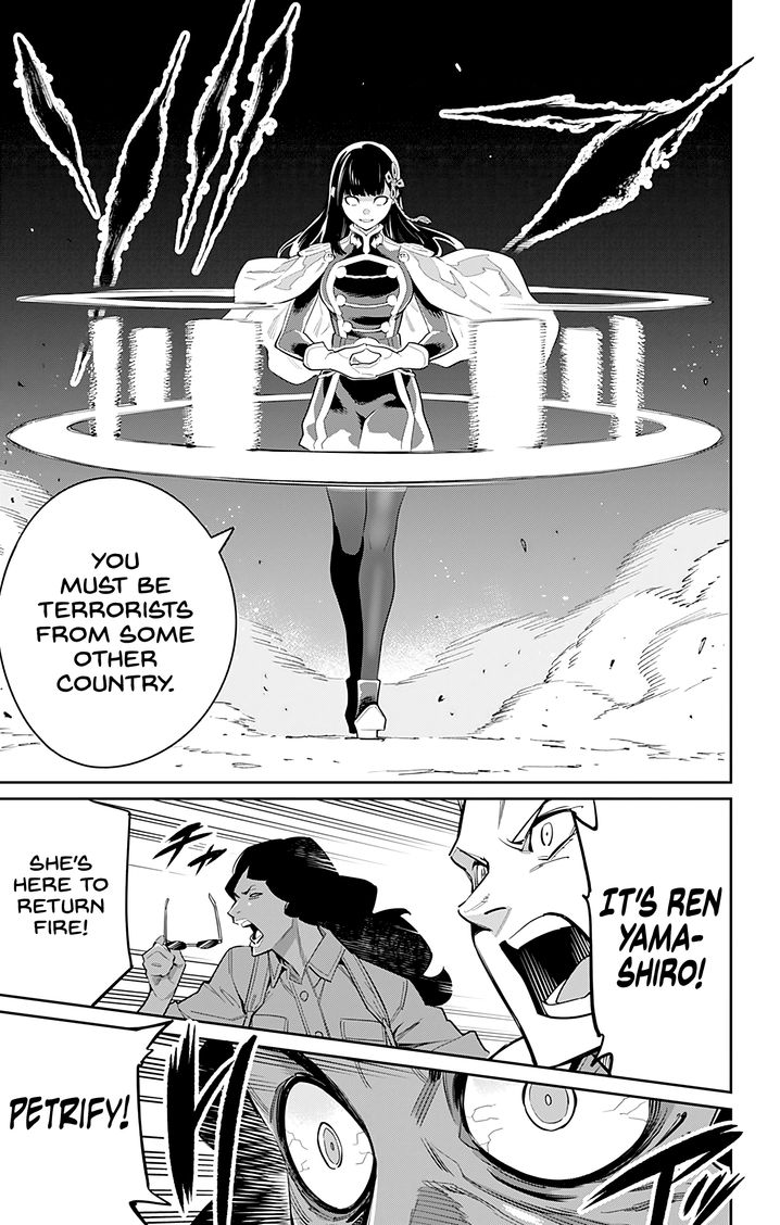 Mato Seihei no Slave Chapter 48 image 6