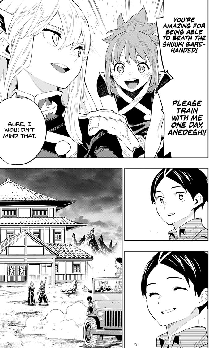 Mato Seihei no Slave Chapter 49 image 9