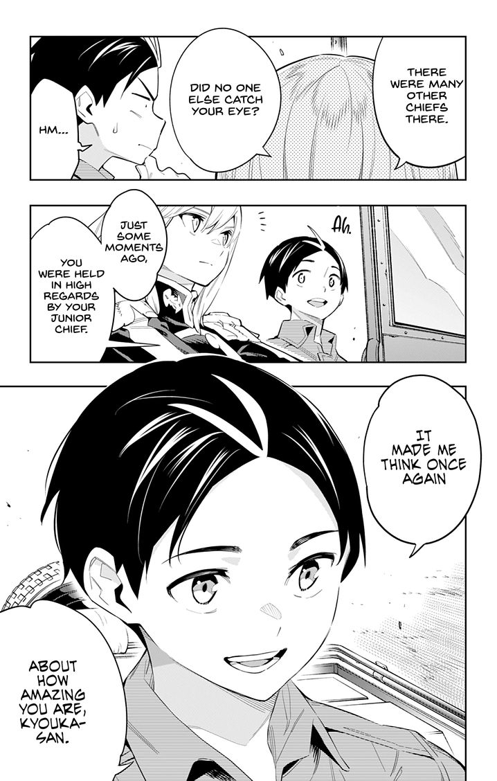 Mato Seihei no Slave Chapter 49 image 11