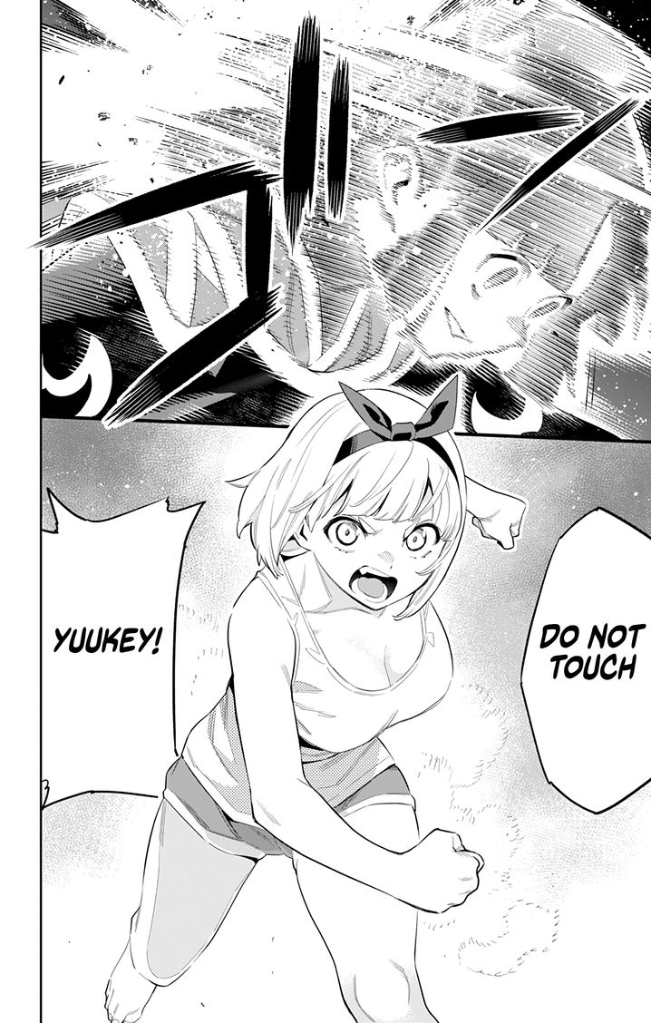 Mato Seihei no Slave Chapter 49 image 18