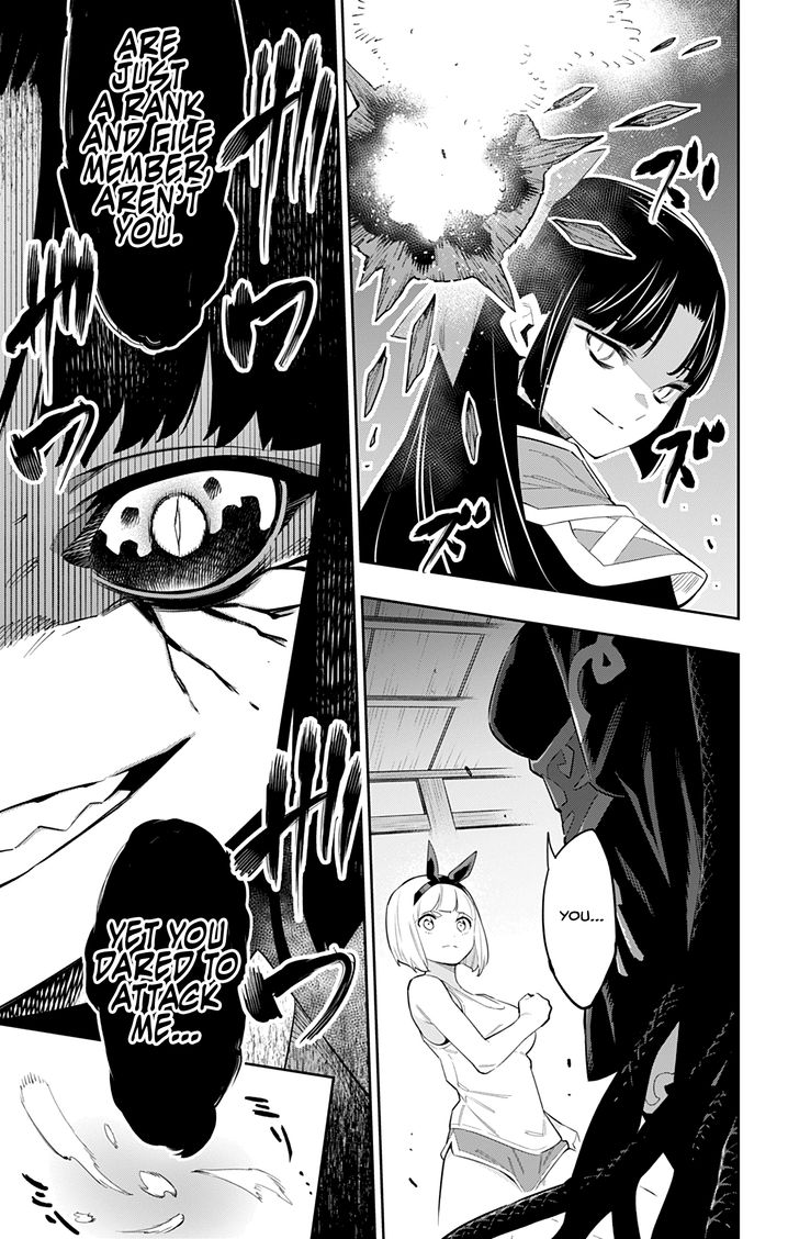 Mato Seihei no Slave Chapter 49 image 19