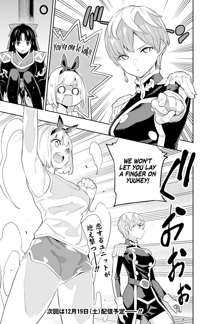 Mato Seihei no Slave Chapter 49 image 21