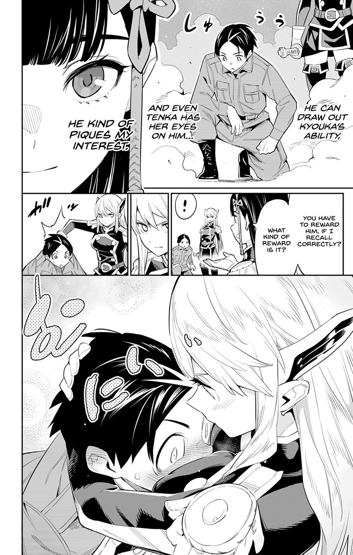 Mato Seihei no Slave Chapter 49 image 2