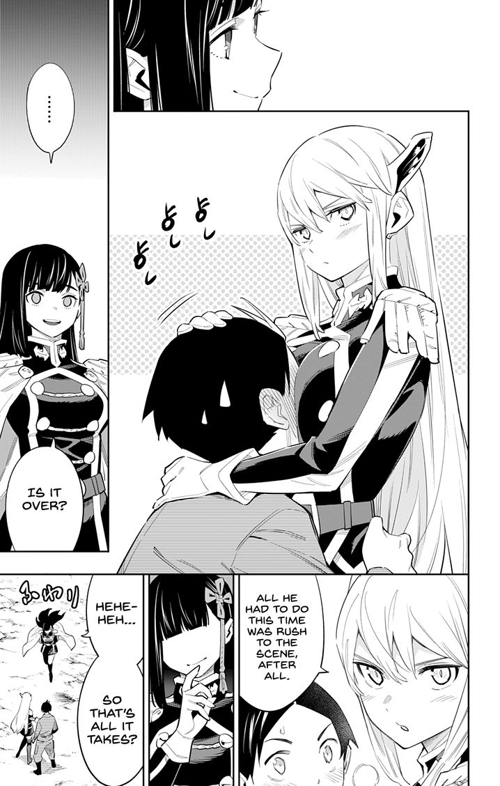 Mato Seihei no Slave Chapter 49 image 3