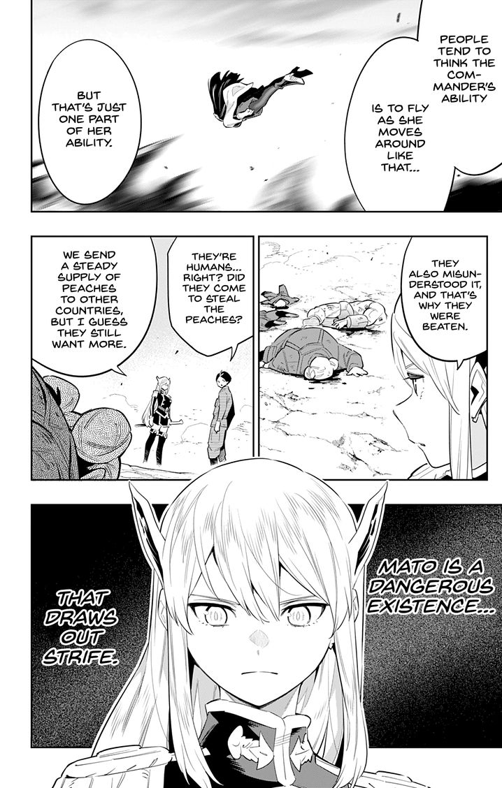 Mato Seihei no Slave Chapter 49 image 6