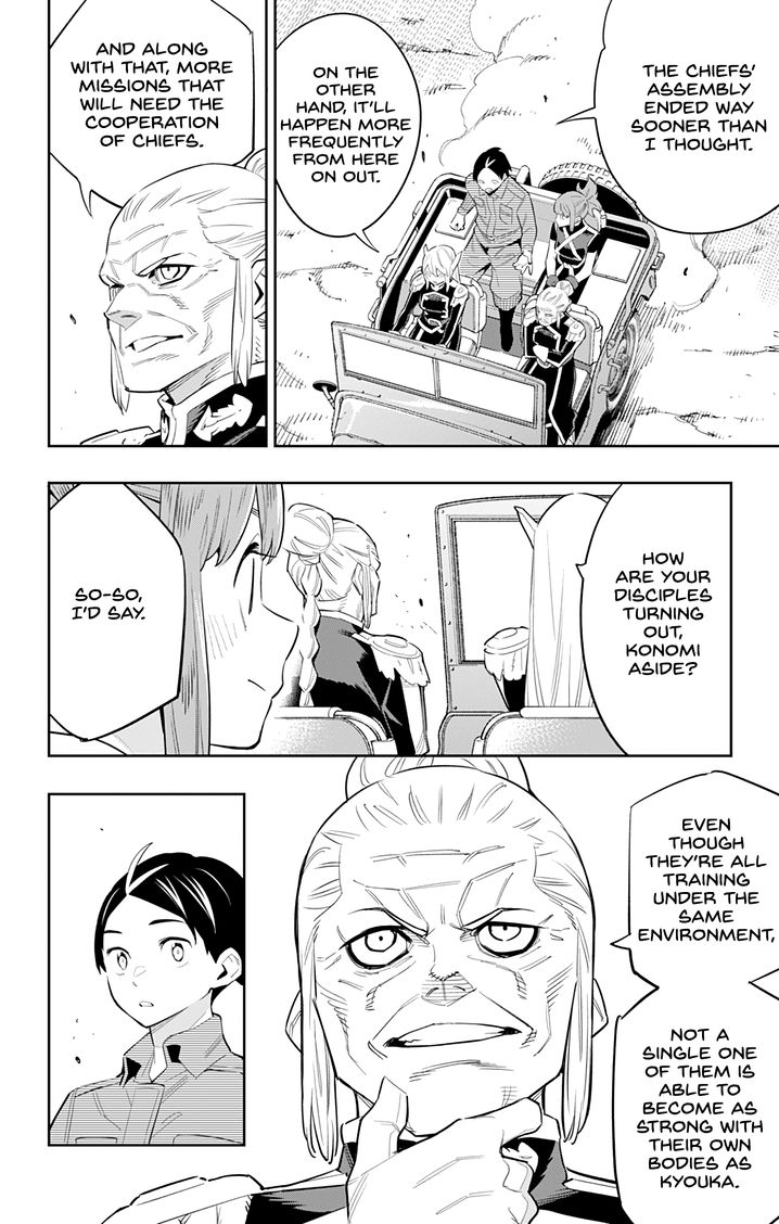 Mato Seihei no Slave Chapter 49 image 8