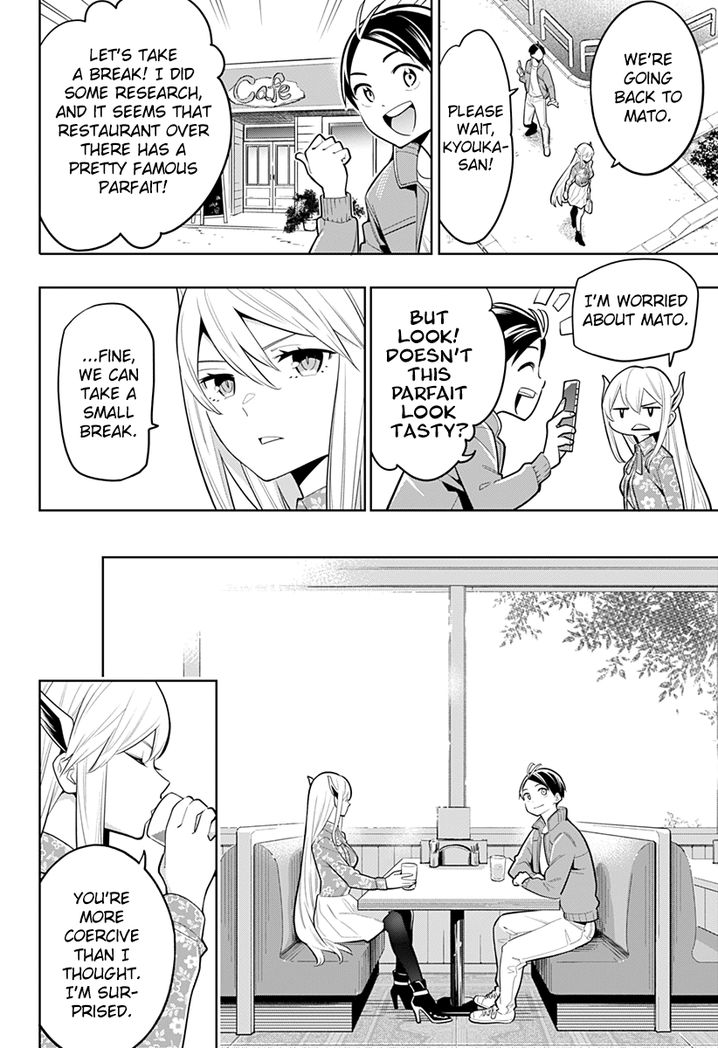 Mato Seihei no Slave Chapter 5 image 9