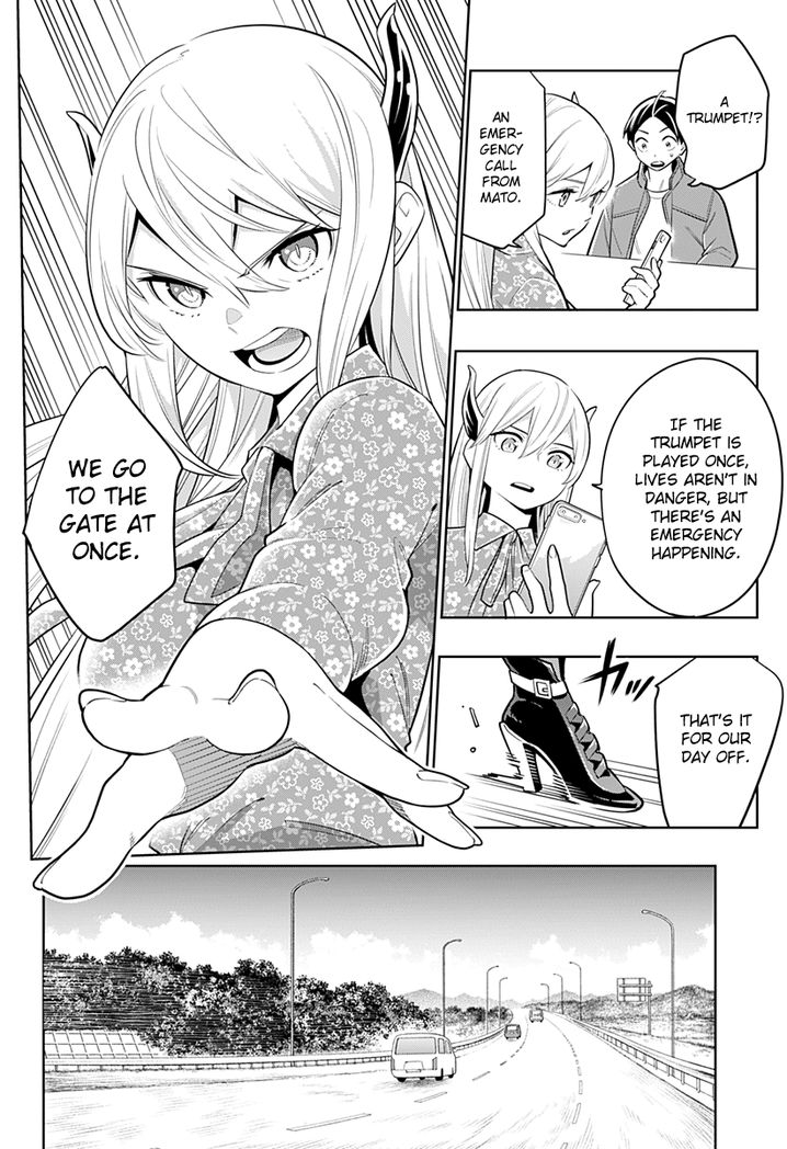 Mato Seihei no Slave Chapter 5 image 13