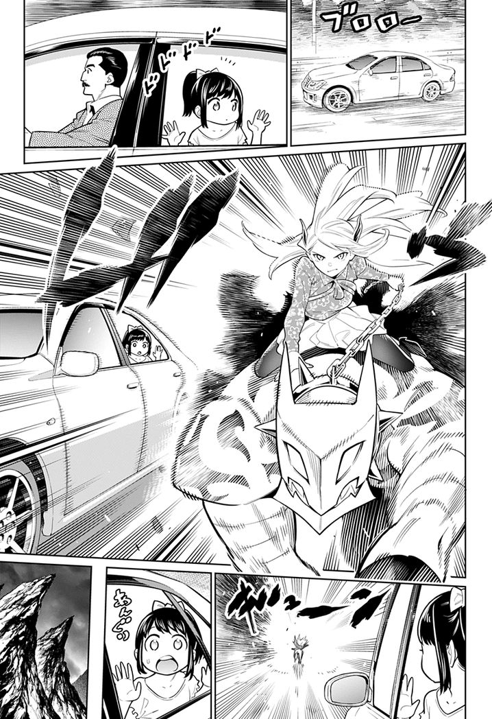 Mato Seihei no Slave Chapter 5 image 14