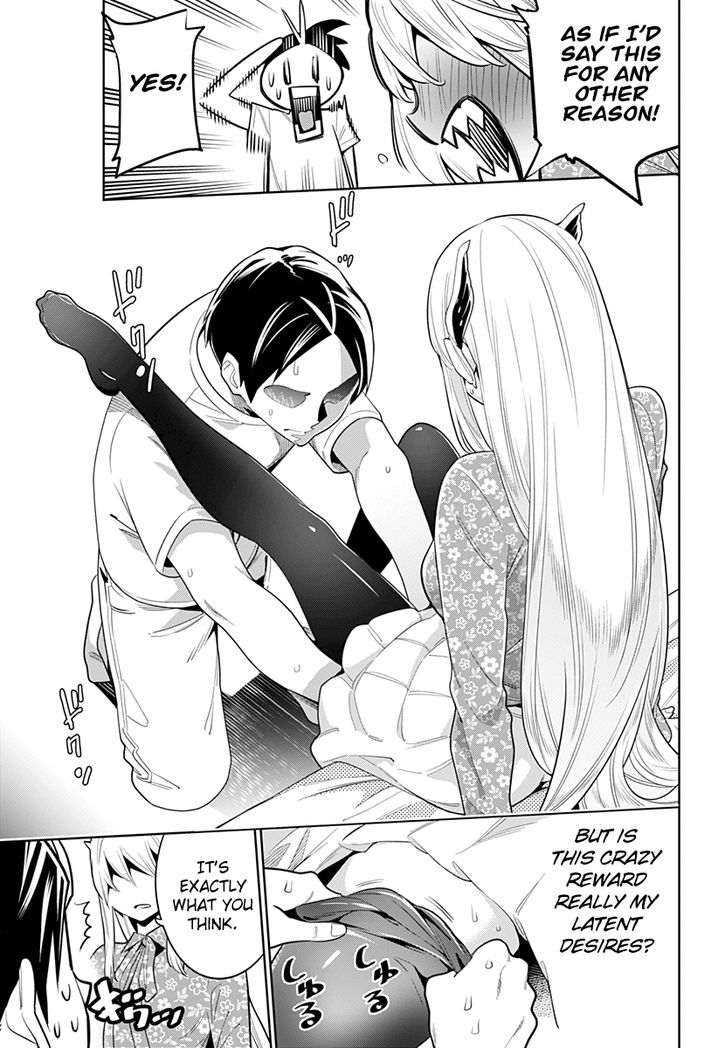 Mato Seihei no Slave Chapter 5 image 16