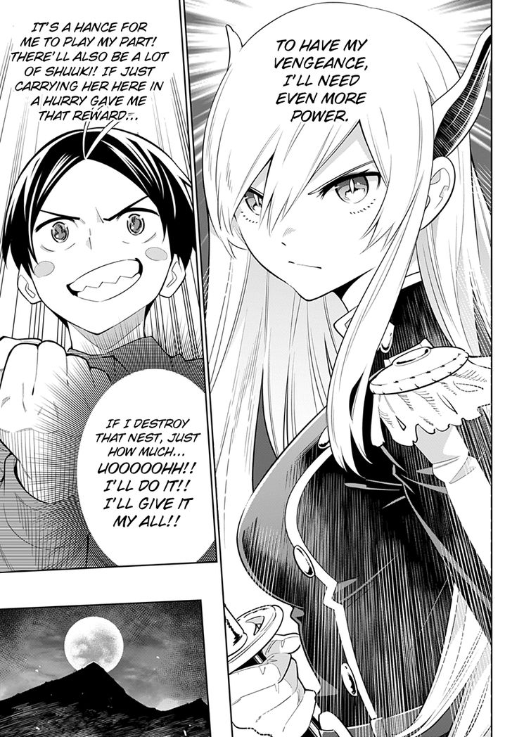 Mato Seihei no Slave Chapter 5 image 20