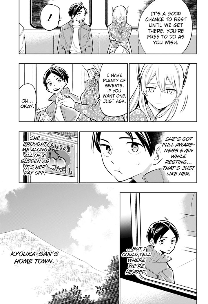 Mato Seihei no Slave Chapter 5 image 4