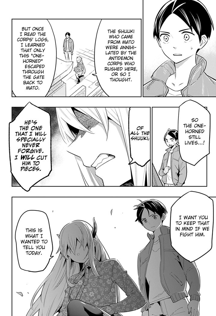 Mato Seihei no Slave Chapter 5 image 7